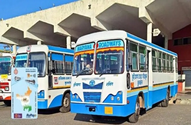 हरियाणा में हैप्पी कार्ड योजना पर ब्रेक, अनिल विज ने जांच के दिए आदेश