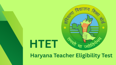 HTET 2025 के लिए गाइडलाइंस जारी, परीक्षा से 2 घंटे पहले पहुंचना अनिवार्य – जानें सभी जरूरी निर्देश