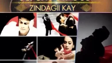 क्या 'Kasautii Zindagii Kay' की हो रही है वापसी? बालाजी टेलीफिल्म्स ने शेयर किया वीडियो, फैंस में मची हलचल