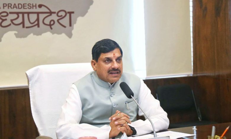 MP Cabinet Decision: CM मोहन यादव ने कैबिनेट बैठक में बड़े निर्णय लिए, 50 हजार पदों पर भर्ती और किसानों को भी राहत दी