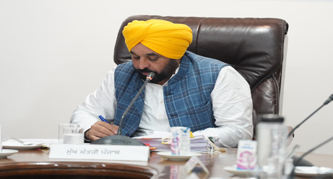 Punjab Cabinet: पंजाब सरकार आगामी विधानसभा सत्र में सीआईएसएफ की तैनाती के कदम का कड़ा विरोध करने के लिए प्रस्ताव लाएगी