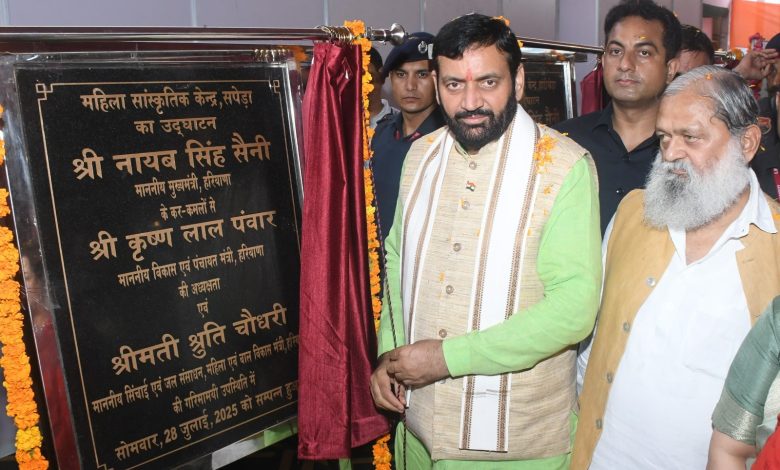 हरियाणा में तीज उत्सव पर मुख्यमंत्री नायब सिंह सैनी ने दी करोड़ों की सौगात, महिलाओं और विकास परियोजनाओं को मिला बढ़ावा