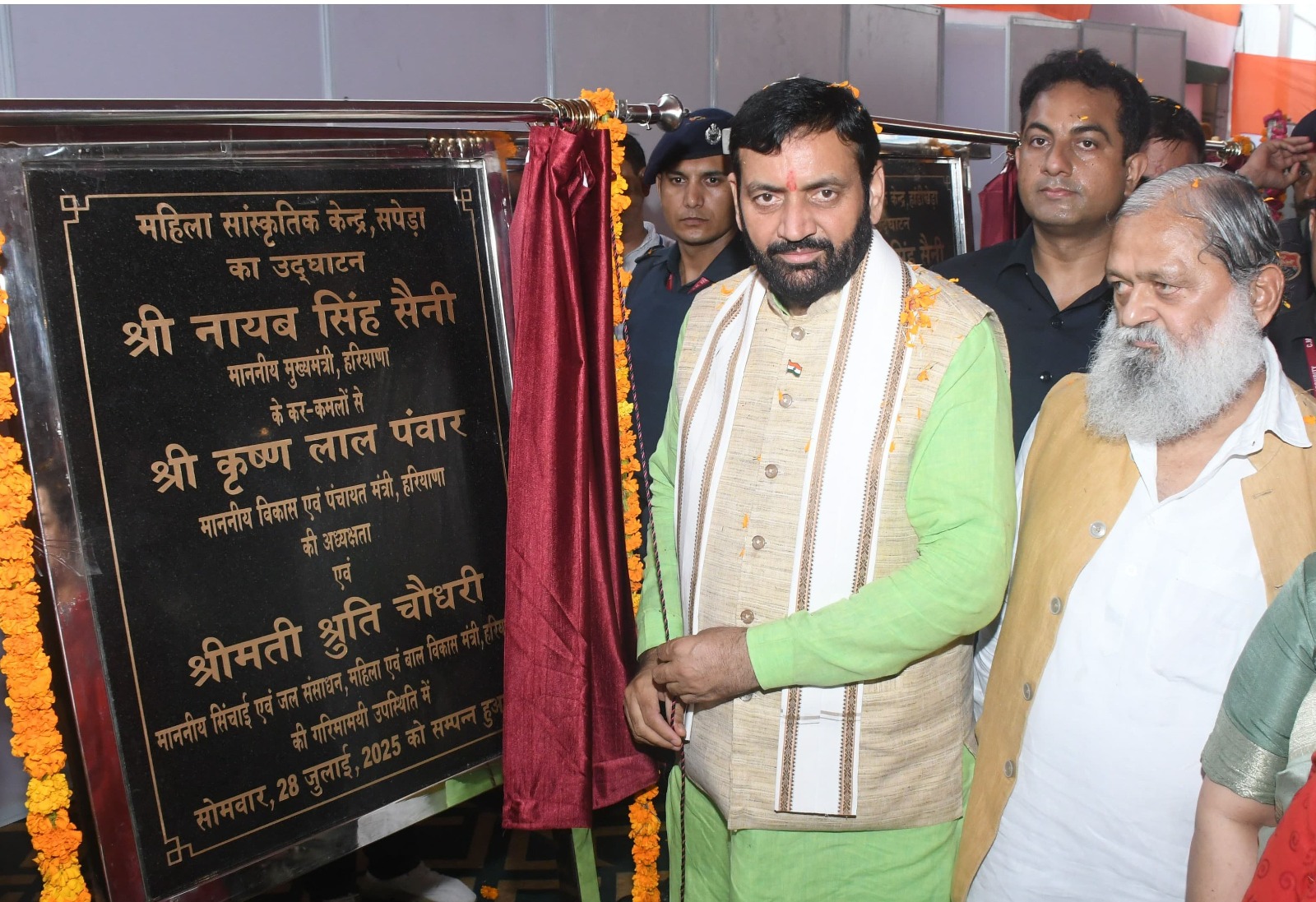 हरियाणा में तीज उत्सव पर मुख्यमंत्री नायब सिंह सैनी ने दी करोड़ों की सौगात, महिलाओं और विकास परियोजनाओं को मिला बढ़ावा