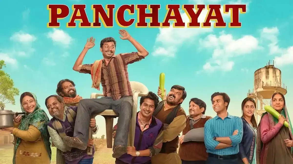 Panchayat 5 Release Date: प्राइम वीडियो ने किया 'पंचायत सीजन 5' का ऐलान, फुलेरा में जल्द लौटेगी रौनक 12 Panchayat 5 Release Date: प्राइम वीडियो ने किया 'पंचायत सीजन 5' का ऐलान, फुलेरा में जल्द लौटेगी रौनक