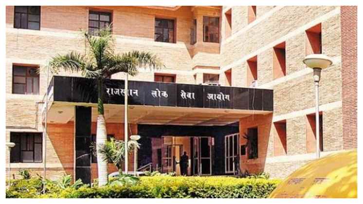 Rajasthan News: ई-केवाईसी के बिना नहीं होंगे आवेदन, ओटीआर में अपडेट करना होगा आधार/जन आधार
