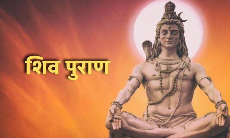 शिवमहापुराण: सावन में भगवान शिव ‘ससुराल’ क्यों गए थे? जानिए पौराणिक कनेक्शन 1 शिवमहापुराण: सावन में भगवान शिव ‘ससुराल’ क्यों गए थे? जानिए पौराणिक कनेक्शन