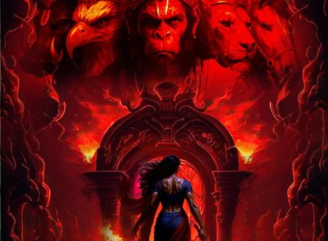 ‘महावतार नरसिम्हा’ के बाद आ रही है ‘अहिरावण’; फर्स्ट लुक ने बढ़ाई उत्सुकता, बॉक्स ऑफिस पर क्या होगा प्रदर्शन?