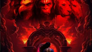 ‘महावतार नरसिम्हा’ के बाद आ रही है ‘अहिरावण’; फर्स्ट लुक ने बढ़ाई उत्सुकता, बॉक्स ऑफिस पर क्या होगा प्रदर्शन?