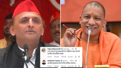 Akhilesh Yadav Birthday: सीएम योगी ने अखिलेश यादव के जन्मदिन पर दी बधाई, सपा चीफ ने भी जताया आभार