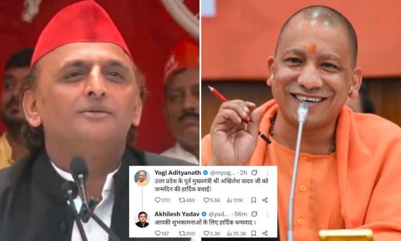 Akhilesh Yadav Birthday: सीएम योगी ने अखिलेश यादव के जन्मदिन पर दी बधाई, सपा चीफ ने भी जताया आभार