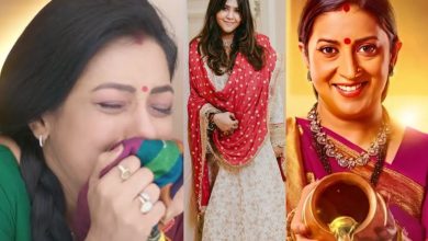 एकता कपूर का खुलासा: ‘क्योंकि सास भी कभी बहू थी’ रीबूट और ‘अनुपमा’ की तुलना करना अनुचित, रुपाली गांगुली को किया सम्मानित