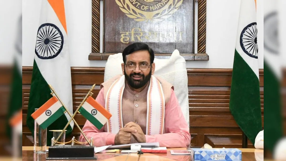 हरियाणा में छुट्टियां रद्द: हरियाणा में 26-27 जुलाई को अधिकारियों और कर्मचारियों की छुट्टियां रद्द, इंटरनेट सेवा हो सकती है ठप