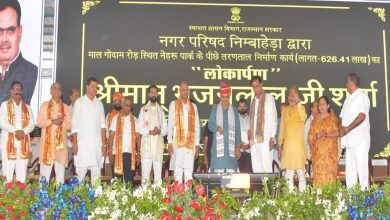 सीएम भजनलाल शर्मा ने निंबाहेड़ा में किए ₹475 करोड़ से अधिक विकास कार्यों का लोकार्पण
