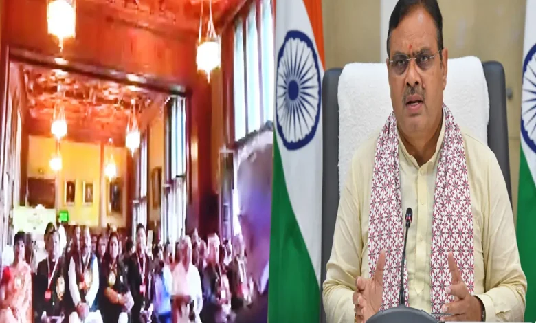 CM Bhajanlal Sharma: लंदन में आयोजित हुआ 12वां ‘भारत गौरव अवार्ड’ समारोह