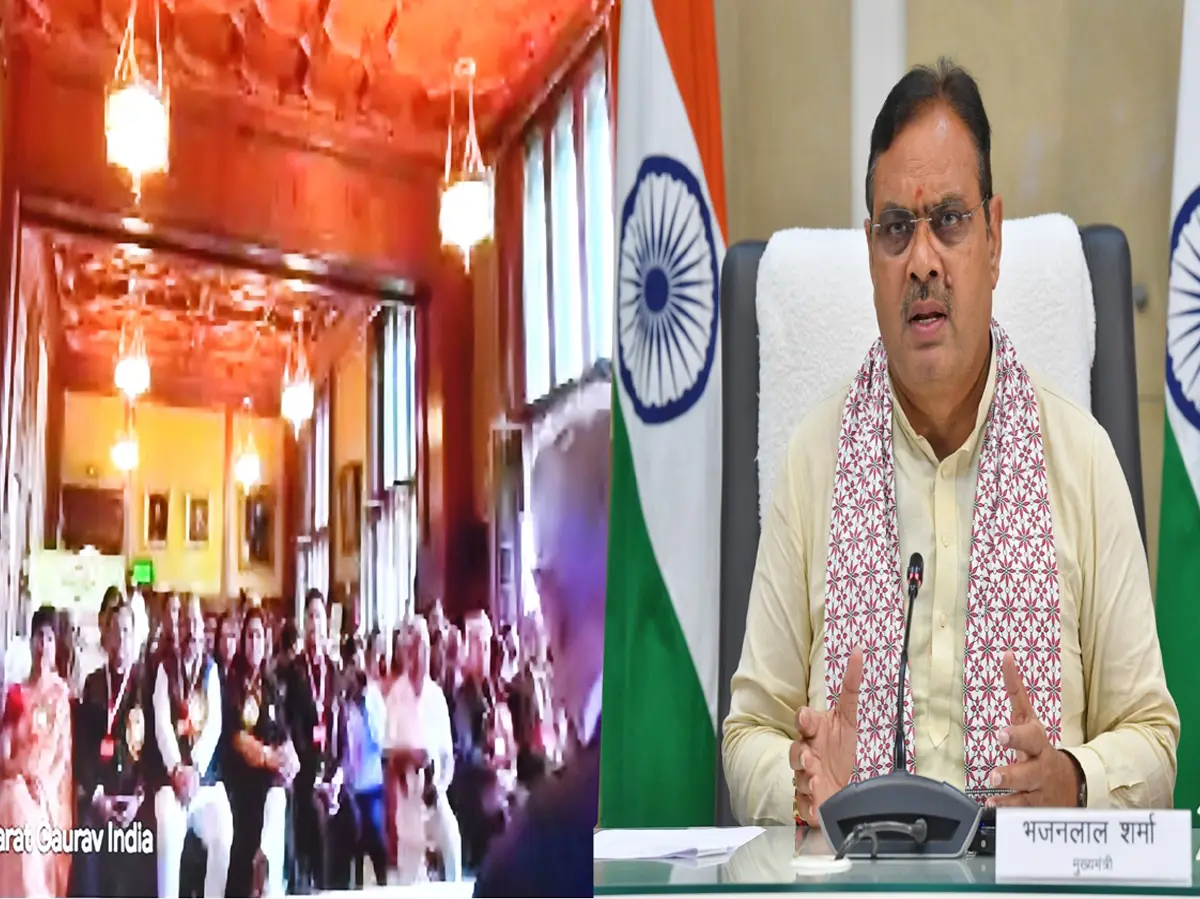 CM Bhajanlal Sharma: लंदन में आयोजित हुआ 12वां ‘भारत गौरव अवार्ड’ समारोह