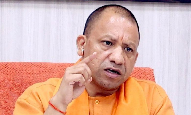CM Yogi Adityanath ने दिया यूपी को बड़ा उपहार: हर जिले में बनेंगे 100 बेड वाले आयुष हेल्थ वेलनेस सेंटर, छह मंडलों को मिलेंगे नए आयुष कॉलेज 1 CM Yogi Adityanath ने दिया यूपी को बड़ा उपहार: हर जिले में बनेंगे 100 बेड वाले आयुष हेल्थ वेलनेस सेंटर, छह मंडलों को मिलेंगे नए आयुष कॉलेज