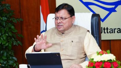 मुख्यमंत्री पुष्कर सिंह धामी ने विजिलेंस को दी खुली कार्रवाई की छूट, अब उत्तराखंड में भ्रष्टाचारियों के लिए बुरे दिन