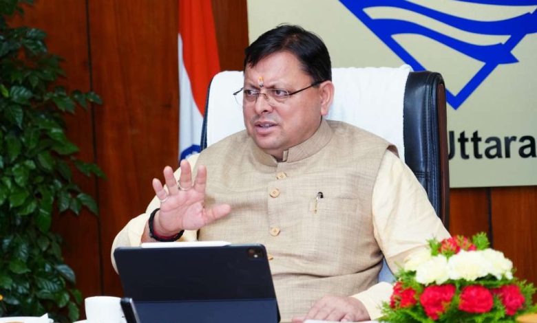 मुख्यमंत्री पुष्कर सिंह धामी ने विजिलेंस को दी खुली कार्रवाई की छूट, अब उत्तराखंड में भ्रष्टाचारियों के लिए बुरे दिन