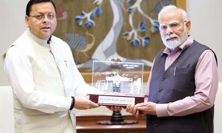 मुख्यमंत्री पुष्कर सिंह धामी ने पीएम मोदी से भेंट, राज्य के विकास को लेकर हुई विस्तृत चर्चा