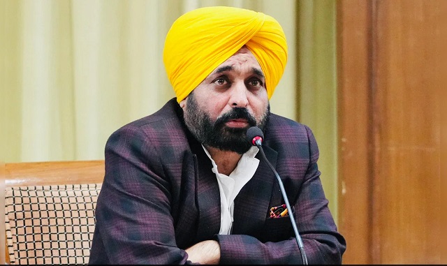 पंजाब कैबिनेट बैठक: पंजाब के लिए आज हो सकता है बड़ा फैसला, मुख्यमंत्री भगवंत मान ने 11 बजे बुलाई कैबिनेट बैठक 1 पंजाब कैबिनेट बैठक: पंजाब के लिए आज हो सकता है बड़ा फैसला, मुख्यमंत्री भगवंत मान ने 11 बजे बुलाई कैबिनेट बैठक