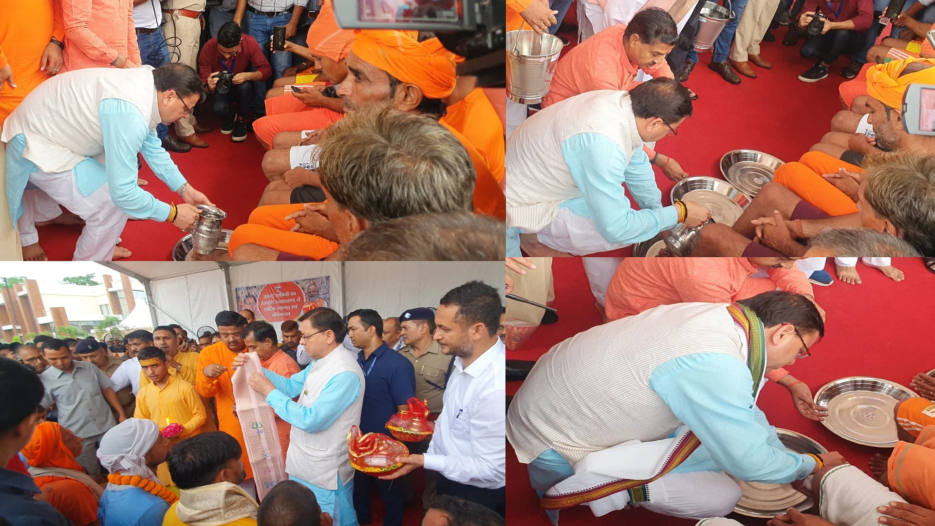 हरिद्वार कांवड़ यात्रा 2025: मुख्यमंत्री पुष्कर सिंह धामी ने कांवड़ियों का स्वागत किया, पैर धोकर शुरू की पूजा