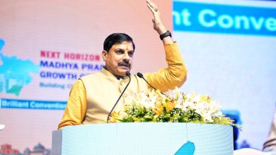 इंदौर ग्रोथ कॉन्क्लेव 2025: मुख्यमंत्री डॉ. मोहन यादव ने दिखाई विकास की नई दिशा, 30,000 करोड़ के निवेश प्रस्ताव मिले
