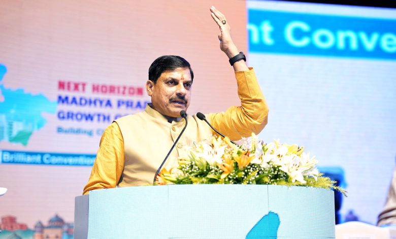 इंदौर ग्रोथ कॉन्क्लेव 2025: मुख्यमंत्री डॉ. मोहन यादव ने दिखाई विकास की नई दिशा, 30,000 करोड़ के निवेश प्रस्ताव मिले