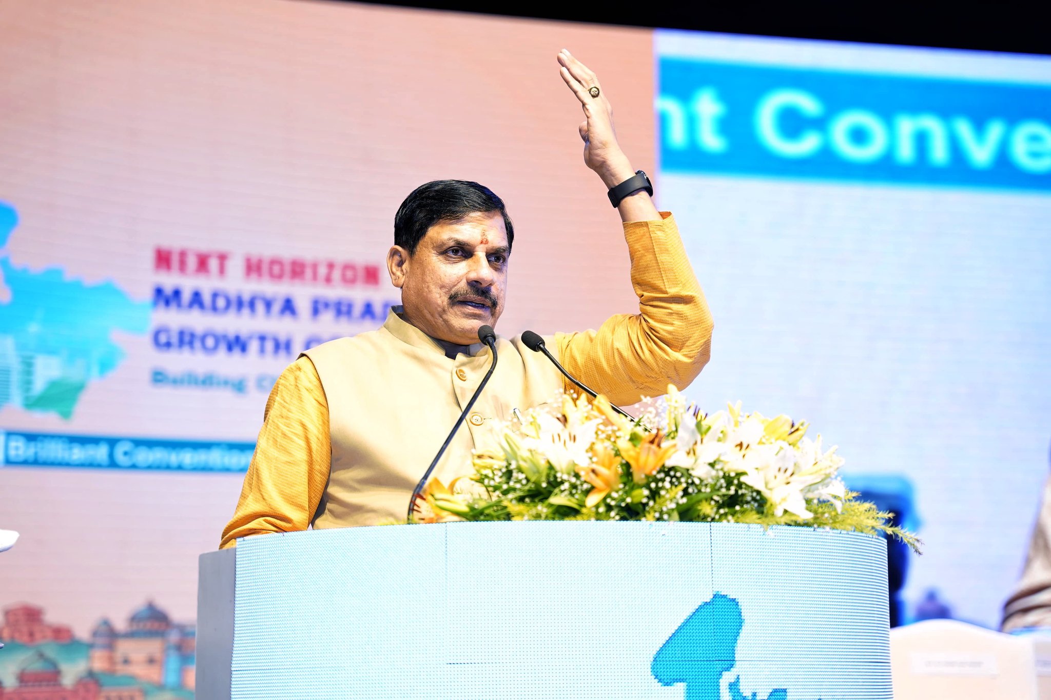इंदौर ग्रोथ कॉन्क्लेव 2025: मुख्यमंत्री डॉ. मोहन यादव ने दिखाई विकास की नई दिशा, 30,000 करोड़ के निवेश प्रस्ताव मिले
