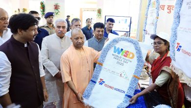 सीएम योगी ने लखनऊ में विश्व युवा कौशल दिवस पर किया स्किल मेला का उद्घाटन, युवाओं को आत्मनिर्भर बनाने की अपील