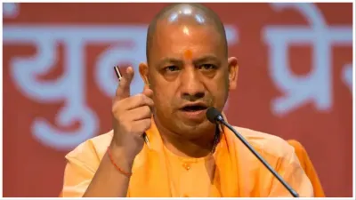 मुख्यमंत्री योगी आदित्यनाथ का बड़ा बयान: कांवड़ियों को ‘उपद्रवी’ कहना आस्था का अपमान 1 मुख्यमंत्री योगी आदित्यनाथ का बड़ा बयान: कांवड़ियों को ‘उपद्रवी’ कहना आस्था का अपमान