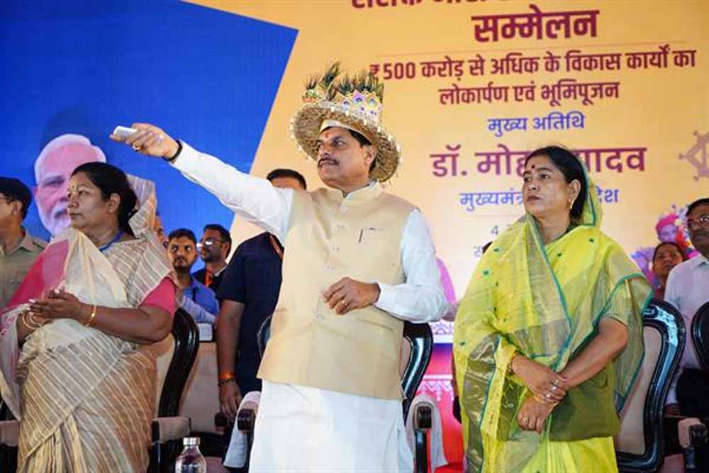 MP CM Mohan Yadav: 503 करोड़ रुपए से अधिक लागत वाले 54 कार्यों का हुआ लोकार्पण एवं भूमि-पूजन