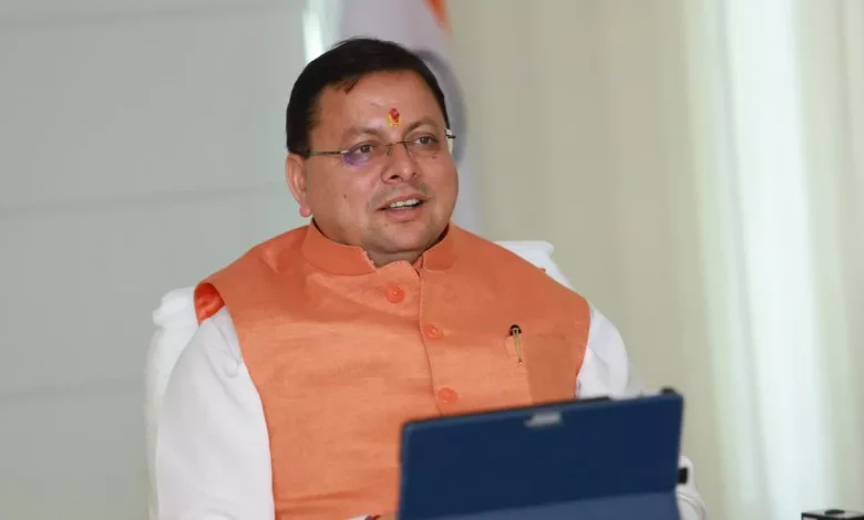 नंदा देवी राजजात यात्रा 2026: मुख्यमंत्री पुष्कर सिंह धामी ने तैयारियों की समीक्षा की, बेहतर व्यवस्थाओं के लिए दिए निर्देश 1 नंदा देवी राजजात यात्रा 2026: मुख्यमंत्री पुष्कर सिंह धामी ने तैयारियों की समीक्षा की, बेहतर व्यवस्थाओं के लिए दिए निर्देश