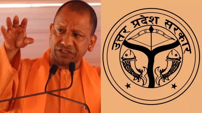UP Yogi Government: योगी सरकार ने संविदा कर्मियों को लेकर बड़ा फैसला लिया, वेतन भुगतान, ईपीएफ, ESI के निर्देश भी जारी किए
