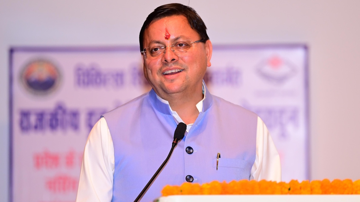 CM Dhami 4 Years: पुष्कर सिंह धामी के मुख्यमंत्री के रूप में 4 साल पूरे: उत्तराखंड में मिलीं बड़ी उपलब्धियां
