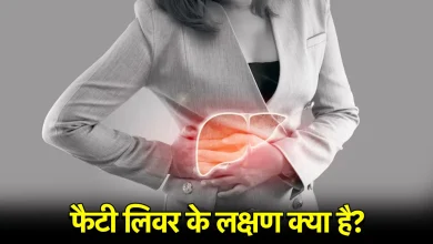 महिलाओं में फैटी लिवर की समस्या दिखा सकती है ये 6 साइलेंट लक्षण, अनदेखी पड़ सकती है भारी