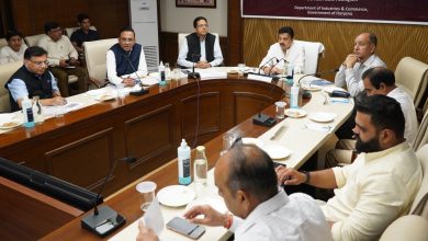 हरियाणा में फार्मास्युटिकल व मेडिकल डिवाइसेज और इलेक्ट्रॉनिक्स वेस्ट रीसाइक्लिंग नीति पर परामर्श बैठक