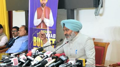 वित्त मंत्री हरपाल सिंह चीमा का बड़ा फैसला, डेंटल टीचिंग फैकल्टी की सेवानिवृत्ति आयु 65 वर्ष तक बढ़ाने को दी मंजूरी