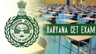 हरियाणा CET 2025: अभ्यर्थियों के लिए बड़ी खबर, मुख्यमंत्री सैनी कर सकते हैं किराया माफी का ऐलान