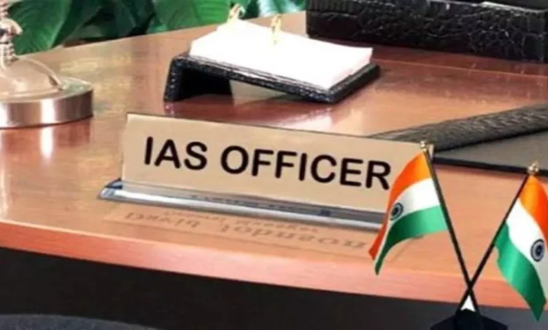 हरियाणा HCS प्रमोशन: हरियाणा में 18 HCS अफसरों को IAS में प्रमोशन, 9 को मिला प्रोविजनल प्रमोशन