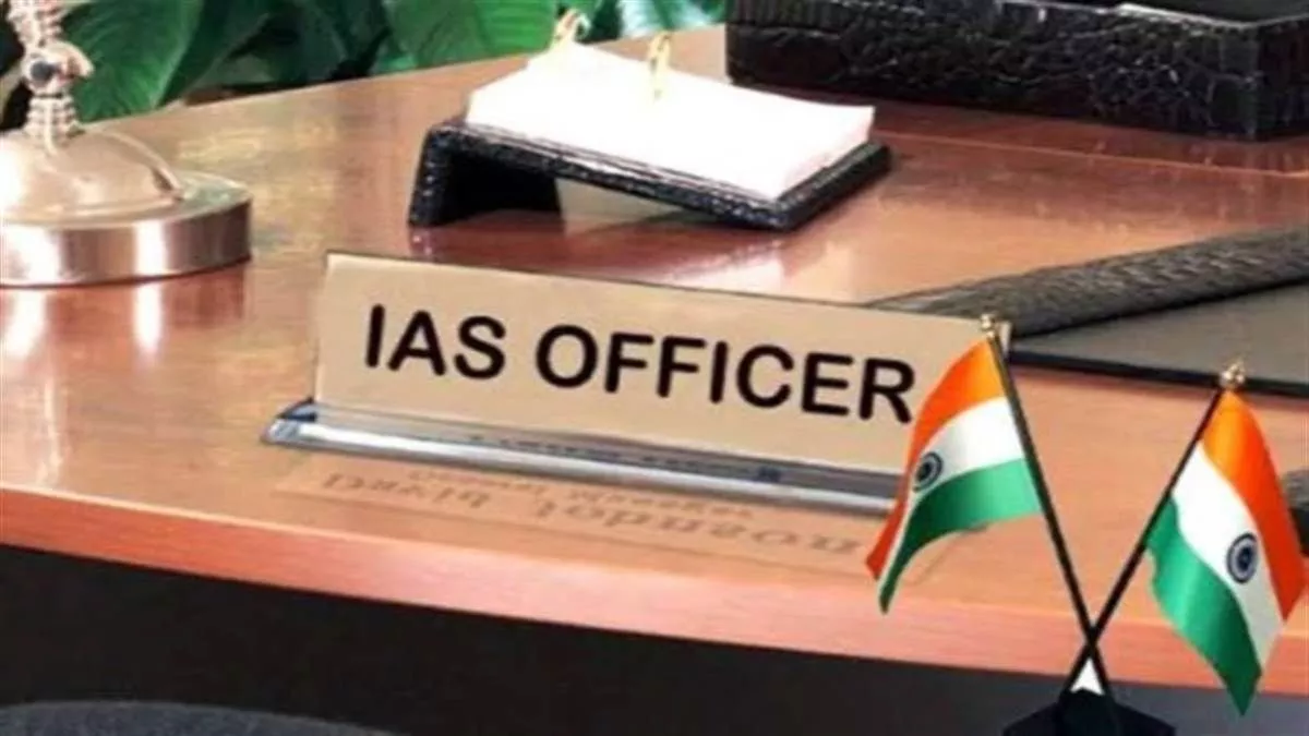 हरियाणा HCS प्रमोशन: हरियाणा में 18 HCS अफसरों को IAS में प्रमोशन, 9 को मिला प्रोविजनल प्रमोशन