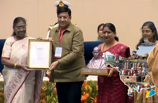 करनाल स्वच्छ शहर अवॉर्ड: हरियाणा के करनाल को मिला तीसरा सबसे स्वच्छ शहर का अवॉर्ड, राष्ट्रपति द्रौपदी मुर्मू ने किया सम्मानित