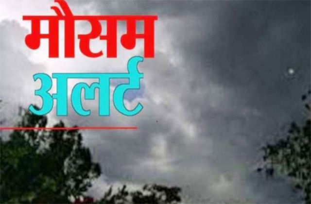 Haryana Weather: हरियाणा में दो दिन भारी बारिश का अलर्ट, 12 जिलों में येलो अलर्ट जारी – जानिए कब, कहां होगी तेज़ बारिश