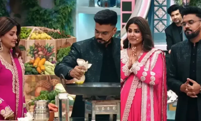 Laughter Chefs Season 2 का मजेदार प्रोमो वायरल, हिना खान की पहली रसोई में रॉकी जैसवाल तलेंगे जलेबी 1 Laughter Chefs Season 2 का मजेदार प्रोमो वायरल, हिना खान की पहली रसोई में रॉकी जैसवाल तलेंगे जलेबी