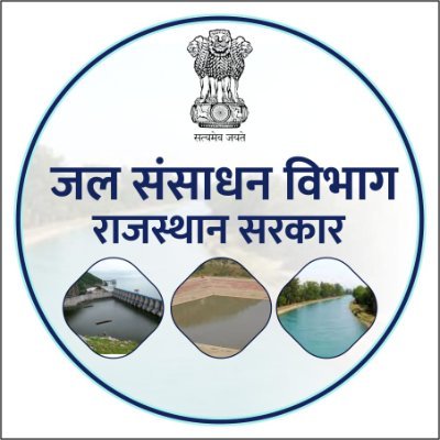 जल संसाधन विभाग में 188 कार्मिकों की पदोन्नति, जल संसाधन मंत्री के निर्देशों से मिली गति