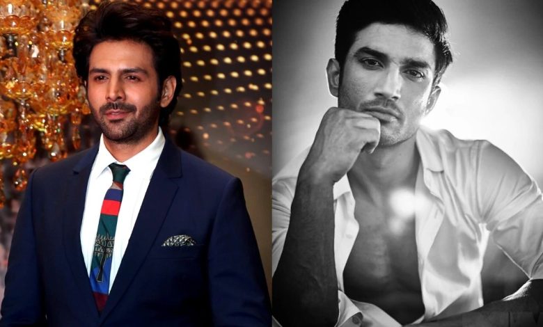 "Kartik Aaryan के साथ हो रहा सुशांत सिंह राजपूत जैसा बर्ताव, इंडस्ट्री के बड़े प्रोड्यूसर.."