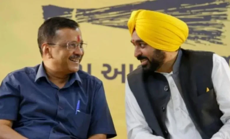 मुख्यमंत्री भगवंत मान और अरविंद केजरीवाल आज पंजाबियों के लिए बड़ी सौगात देंगे