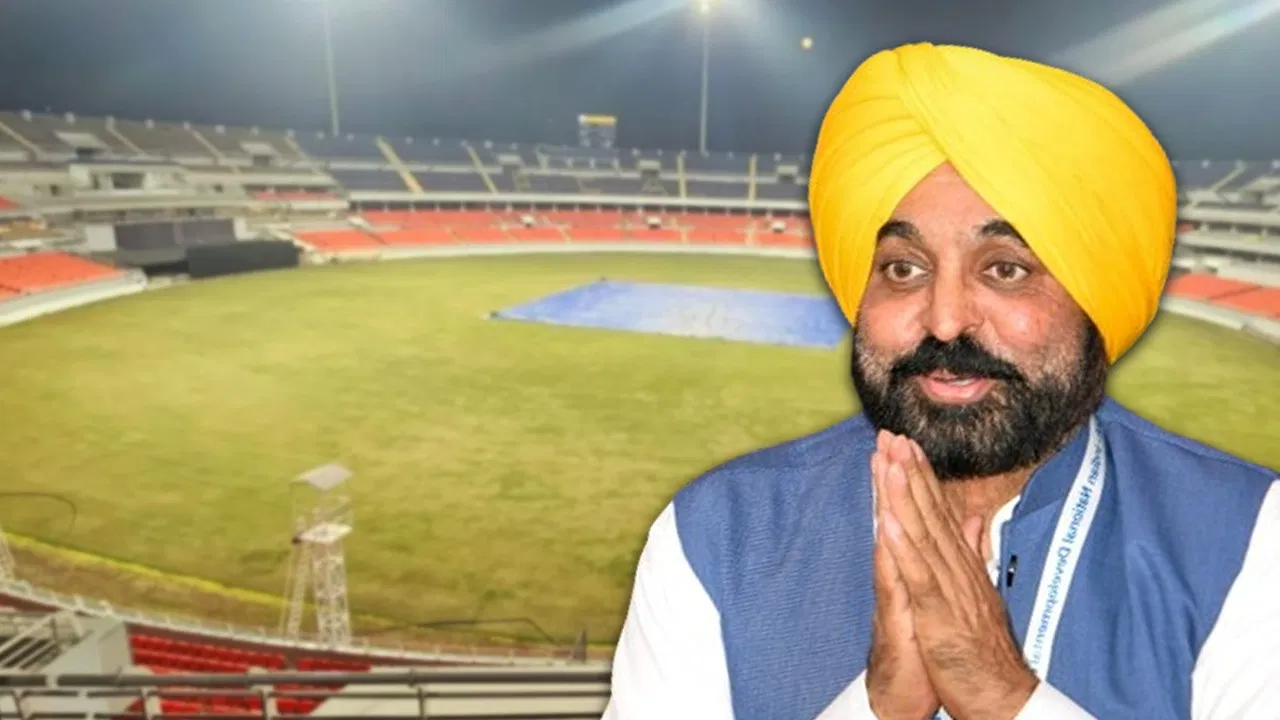 पंजाब में खेल क्रांति: गांव में वर्ल्ड क्लास स्टेडियम बनाने का ऐलान, युवाओं को नशे से खेलों की ओर मोड़ने की पहल