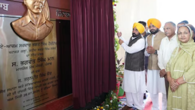 मुख्यमंत्री भगवंत मान: शहीद भगत सिंह हेरिटेज कॉम्प्लेक्स से जुड़े इतिहास को जीवंत बनाएगी पंजाब सरकार