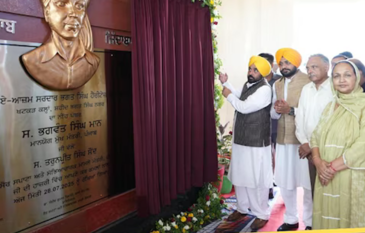 मुख्यमंत्री भगवंत मान: शहीद भगत सिंह हेरिटेज कॉम्प्लेक्स से जुड़े इतिहास को जीवंत बनाएगी पंजाब सरकार