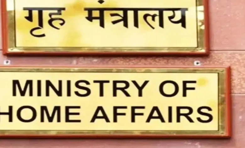 गृह मंत्रालय हो रहा है सीसीएस‑3 की नई इमारत में शिफ्ट